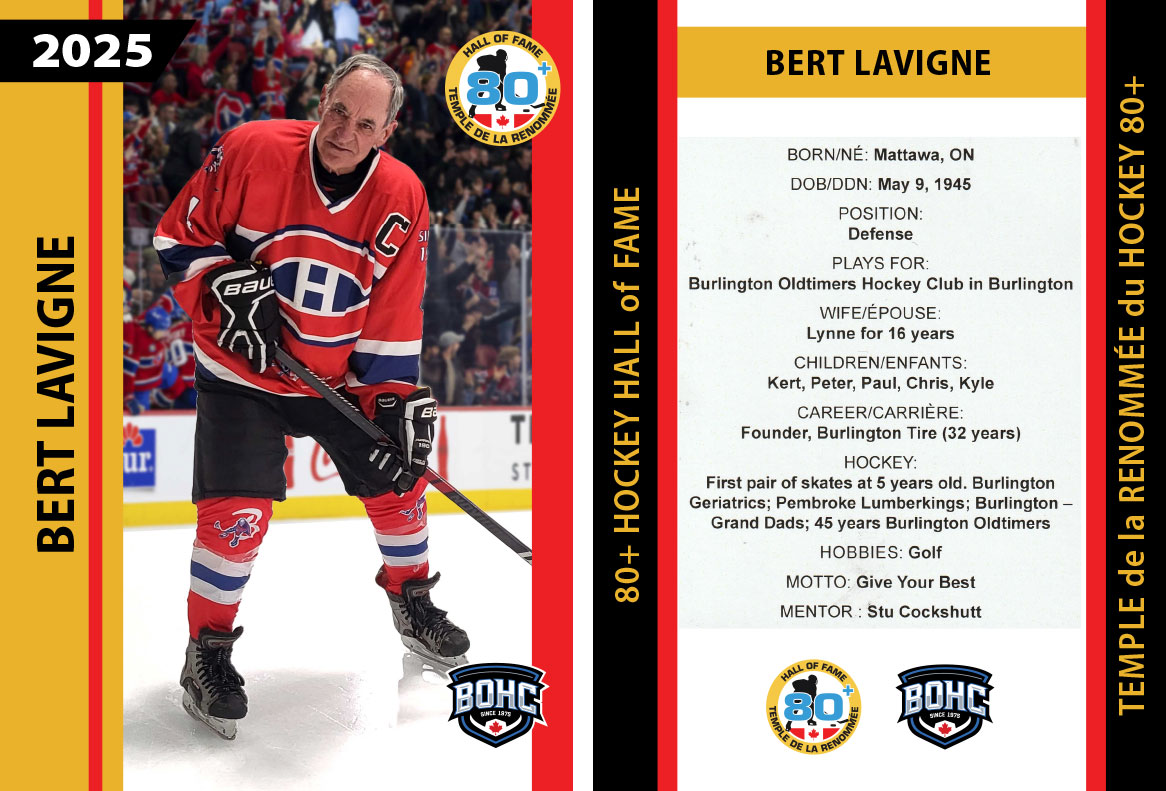 2025 – Bert Lavigne