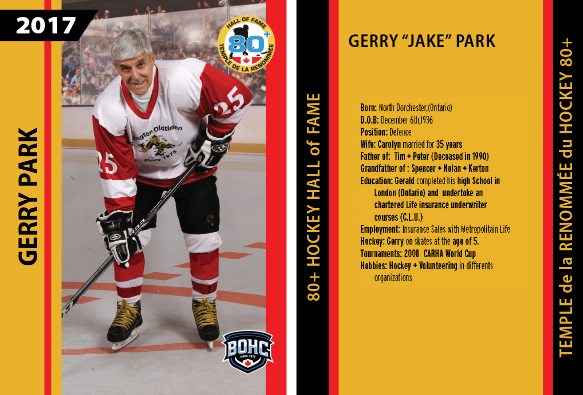 2017 – Gerry Park